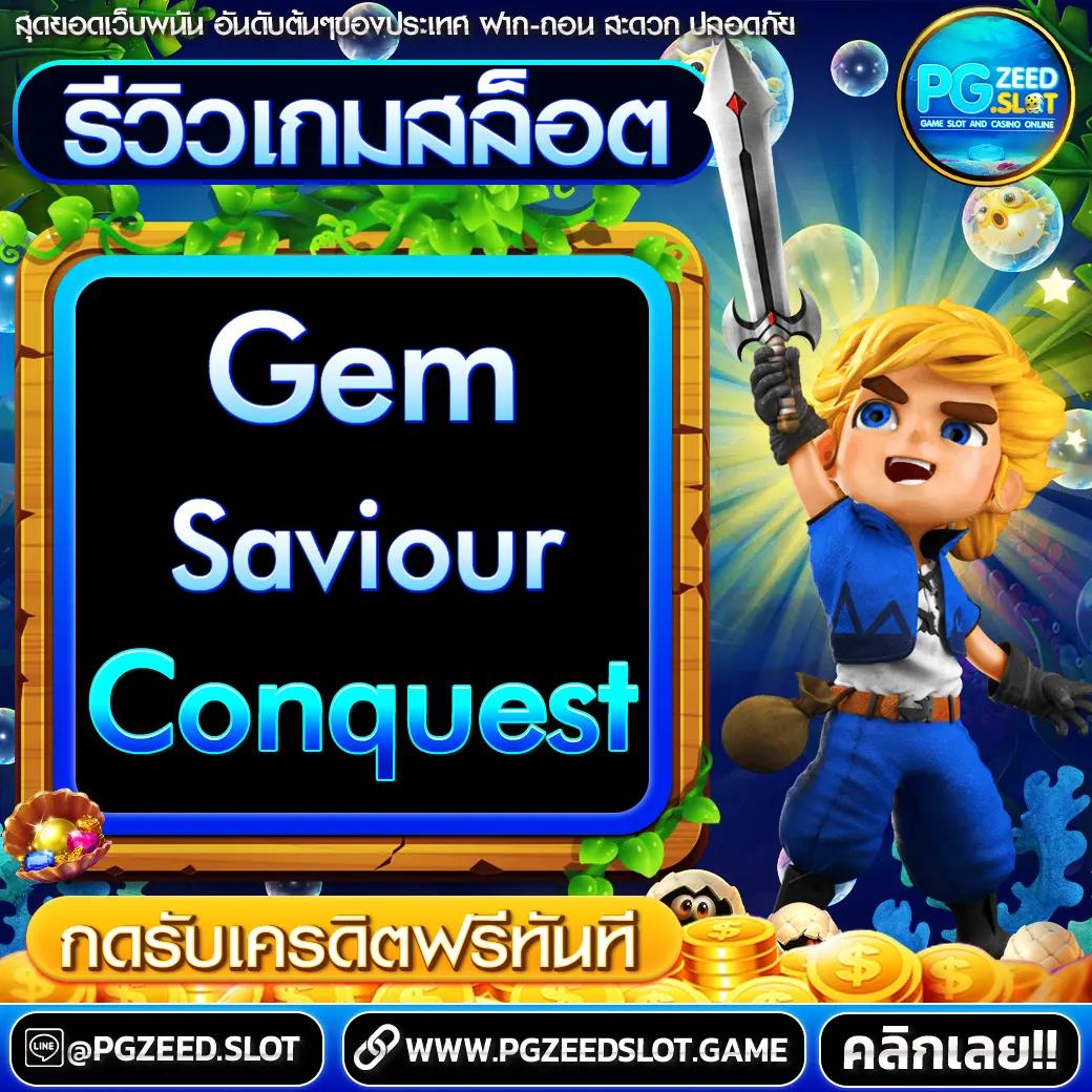 ltobet login - คาสิโนออนไลน์ที่ดีที่สุด ระบบเดิมพันทันสมัย