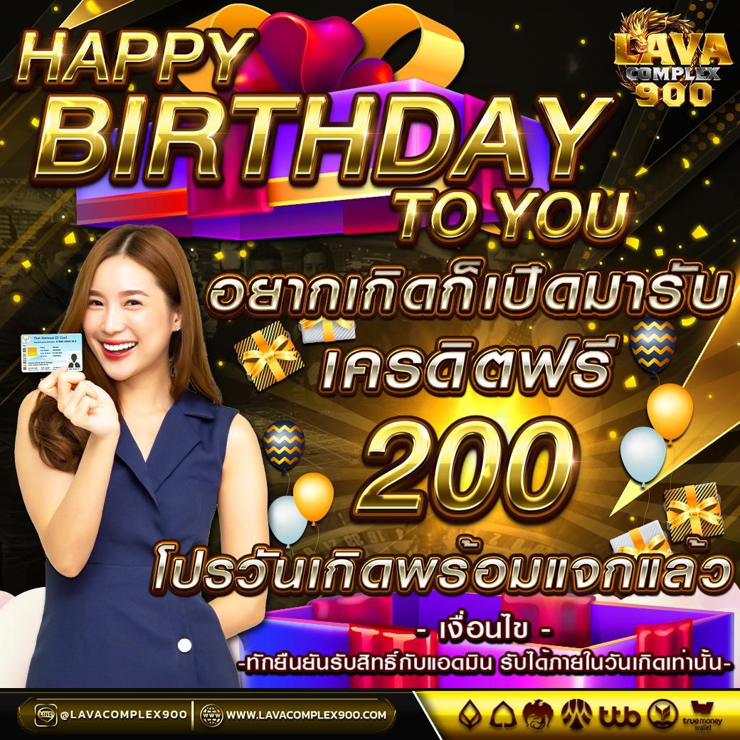 คาสิโนออนไลน์ Slot555: สนุกพร้อมเกมที่หลากหลาย 