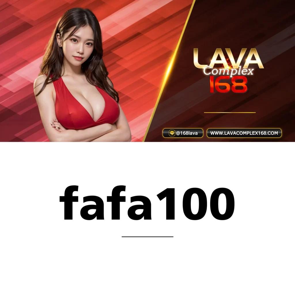 ซุปเปอร์ พีจี1688 - คาสิโนออนไลน์ชั้นนำ เกมใหม่ล่าสุด 2025