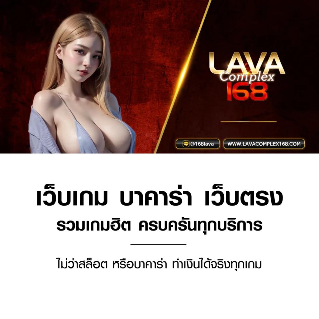 ทางเข้าjoker123 auto: แหล่งเดิมพันคาสิโนออนไลน์ชั้นนำ