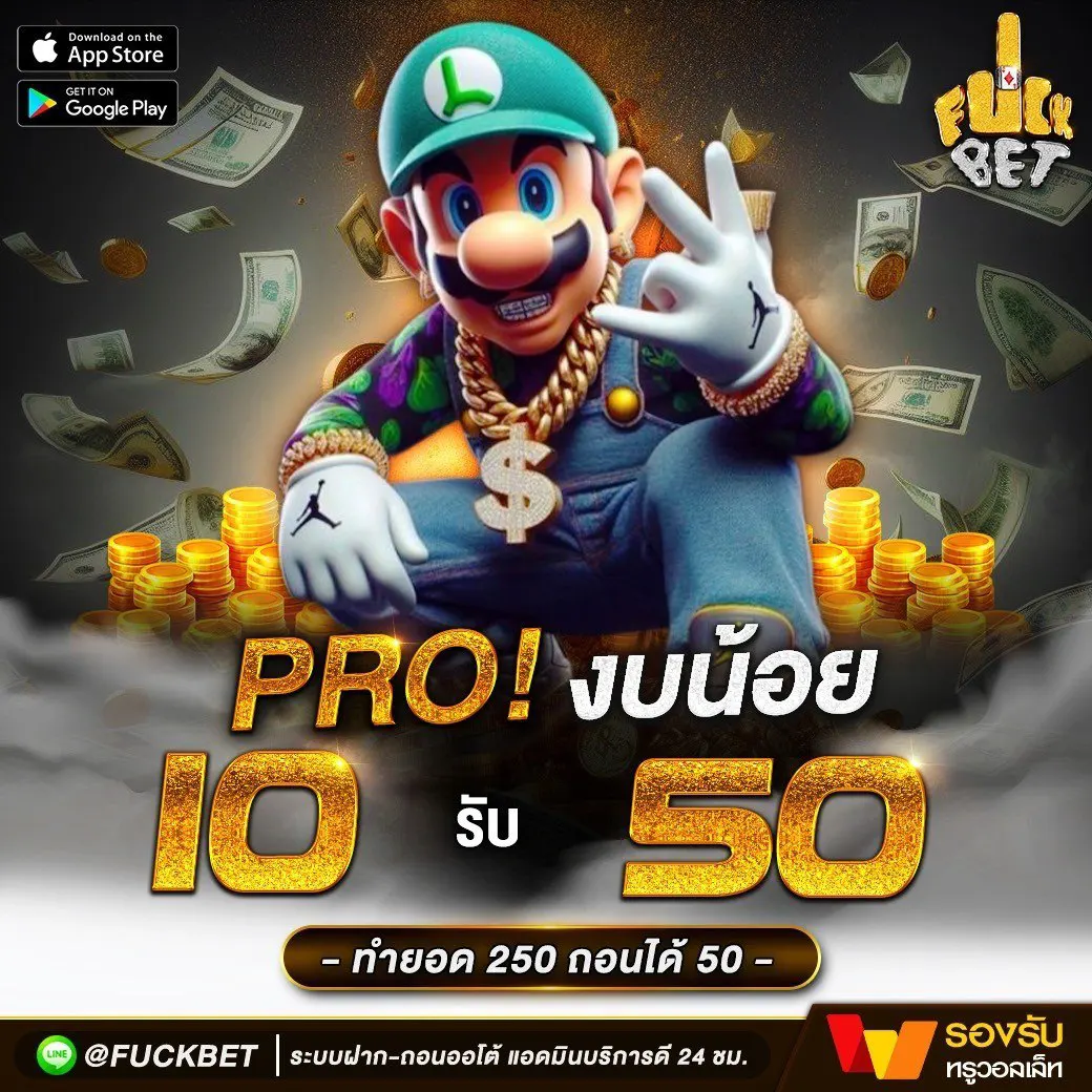 เล่นสล็อตออนไลน์ slotxo ที่สุดของความสนุกและโอกาสรวย