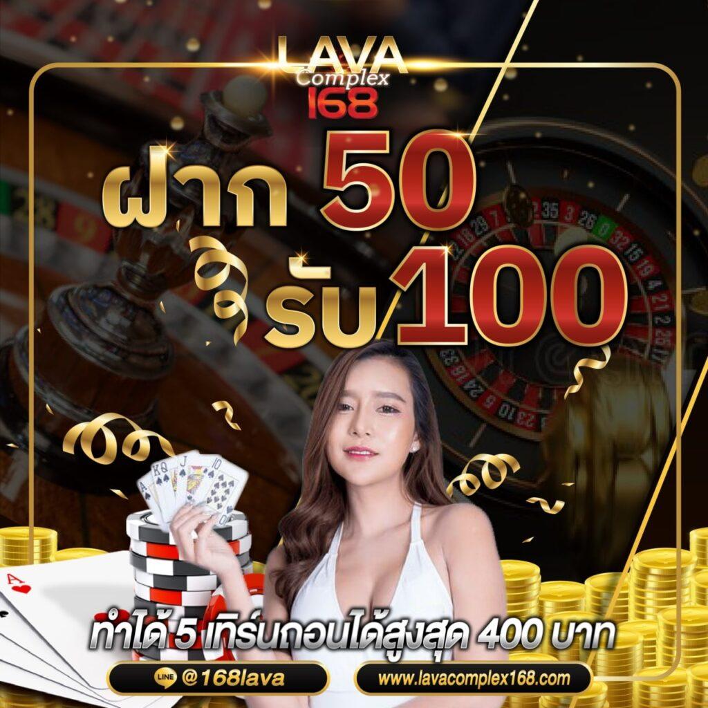 เว็บพนันต่างประเทศ ดีที่สุด มั่นคง ปลอดภัย 2025 แทงบอล สล็อต คาสิโนสด