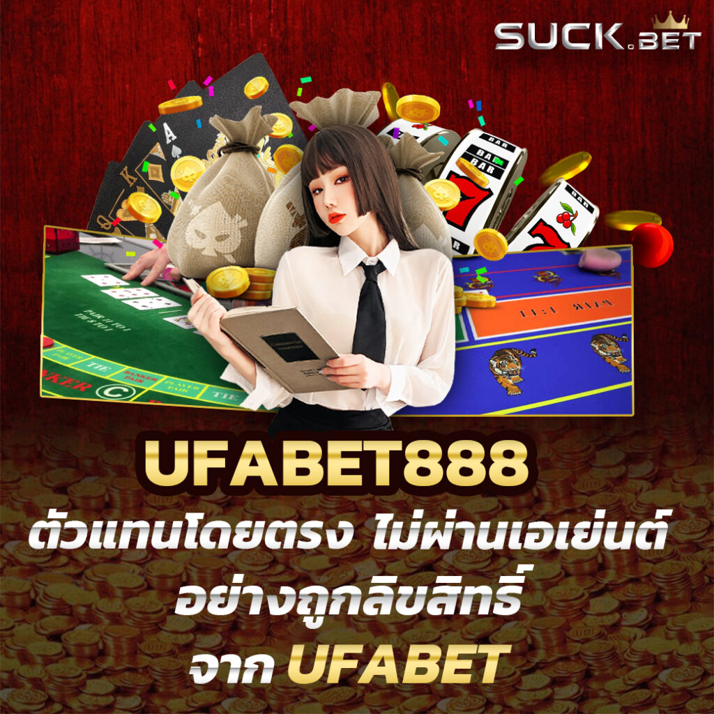 แจกโค้ด เครดิตฟรี สล็อต ล่าสุด รับสิทธิพิเศษทันที 2025